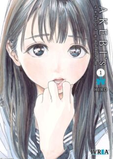 Akebis Sailor Uniform 01