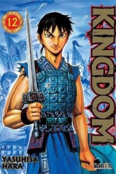 Kingdom 12