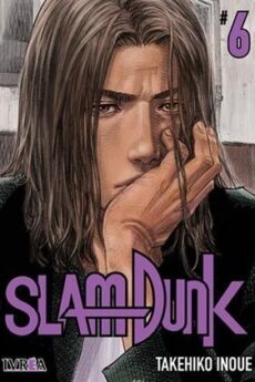 Slam Dunk (New Edition) 06