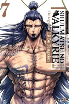 Shuumatsu no Valkyrie - The legend of Lu Bu FengXian 07