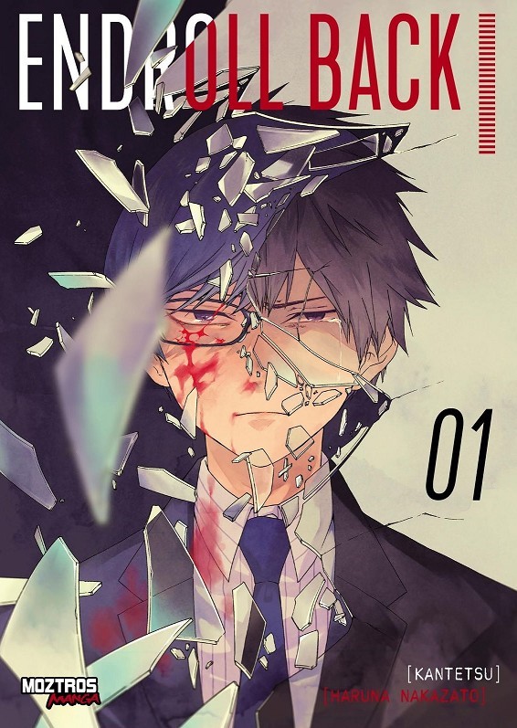 Endroll Back 01