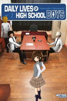 Daily lives of high school boys 02