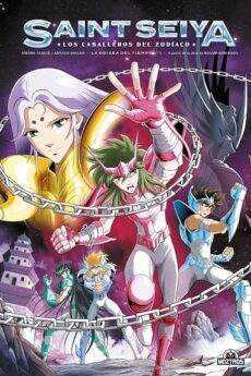 Saint Seiya: Los caballeros del zodiaco 02