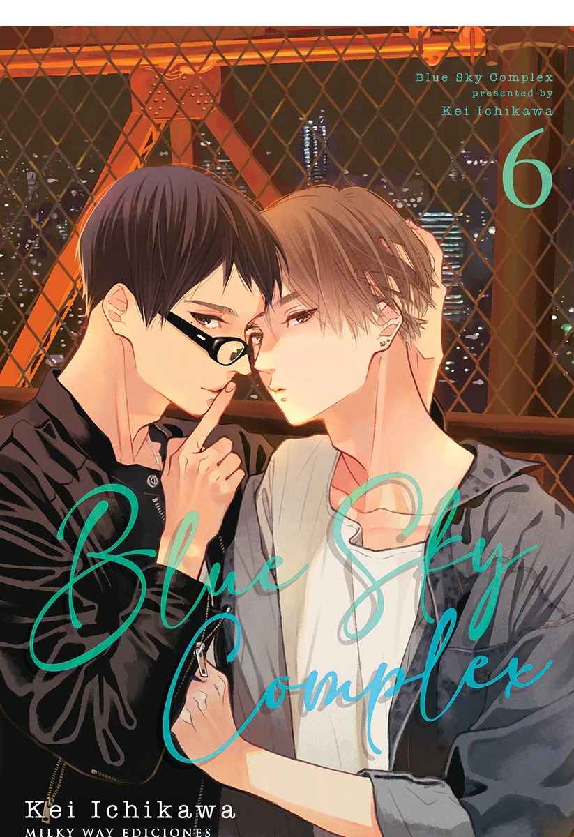 BLUE SKY COMPLEX 06