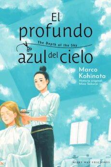 El profundo azul del cielo