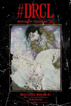 #DRCL  Midnight Children 02
