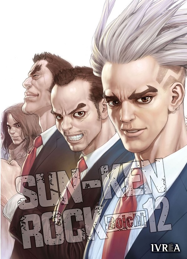 SUN-KEN ROCK 12