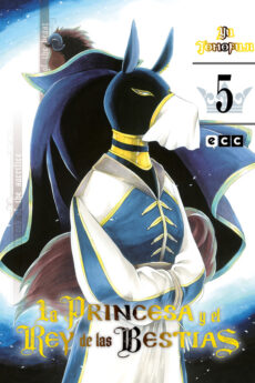 La princesa y el rey de las bestias 05