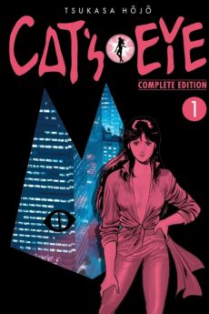 Cat's Eye (Complete Edition) 01