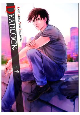 Deadlock 04 (NUEVA EDICION)