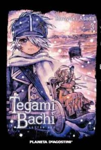 TEGAMIBACHI Nº01