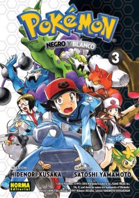 Pokémon 28: Negro y blanco 03