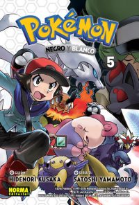 Pokémon 30: Negro y blanco 05