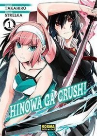 Hinowa ga Crush! 01