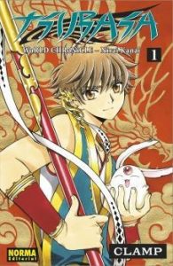 TSUBASA WORLD CHRONICLE: NIRAI KANAI (Miniserie completa)