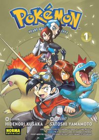 Pokémon 24: Oro HeartGold y Plata SoulSilver 01