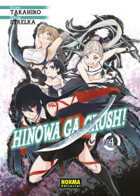 Hinowa ga Crush! 04