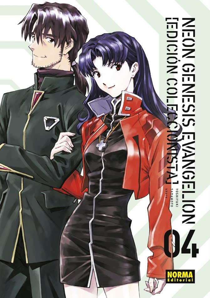 Neon Genesis Evangelion (Edición Coleccionista) 04