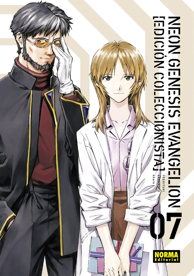 Neon Genesis Evangelion (Edición Coleccionista) 07