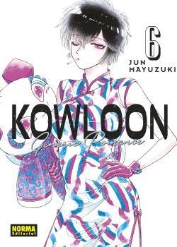 Kowloon Generic Romance 06