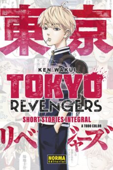 Tokyo Revengers - Short Stories Integral