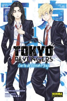 Tokyo Revengers: Carta de Keisuke Baji 01