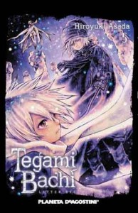 TEGAMIBACHI Nº05