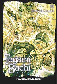 TEGAMIBACHI Nº15