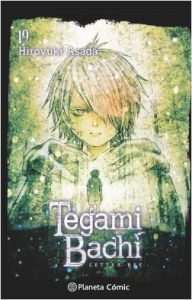 TEGAMIBACHI Nº 19