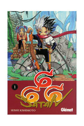 666 Satan (Maximum) 01 - Imagen 2