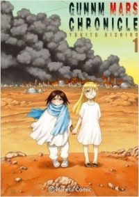 Gunnm Mars Chronicle 01