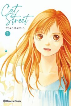 CAT STREET Nº 01 04