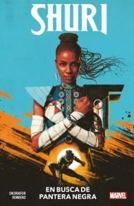 SHURI 1
