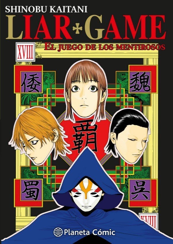 Liar game nº18 19