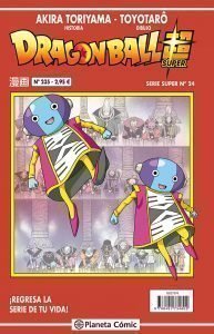 Dragon Ball Super 235 (Serie roja super) 24