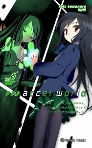 Accel World (Novela) 02