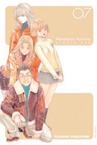 I"S KANZENBAN 07