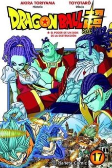Dragon Ball Super nº17