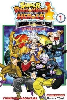 DRAGON BALL HEROES UNIVERSE MISSION Nº01