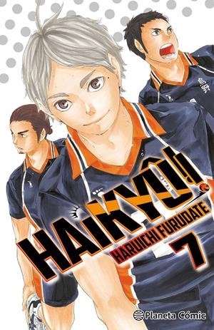 Haikyu!! 07