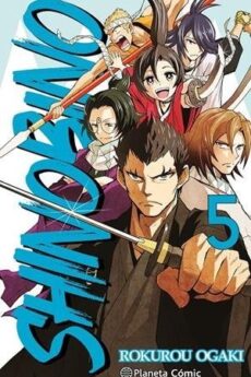 SHINO BI NO Nº05 06