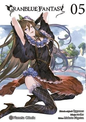Granblue Fantasy 05
