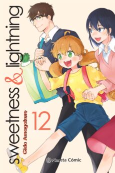 Sweetness & Lightning nº 12/12