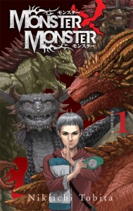 MONSTER X MONSTER 01