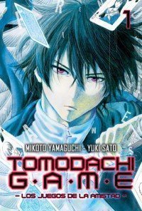 Tomodachi Game 01