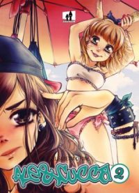 Ale & Cucca 02