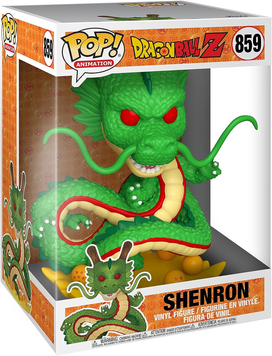 DRAGON BALL Z - POP JUMBO 10" N° 859 - Shenron Dragon