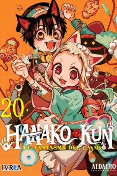 Hanako-kun: El fantasma del lavabo 20 Portada alternativa + Booklet