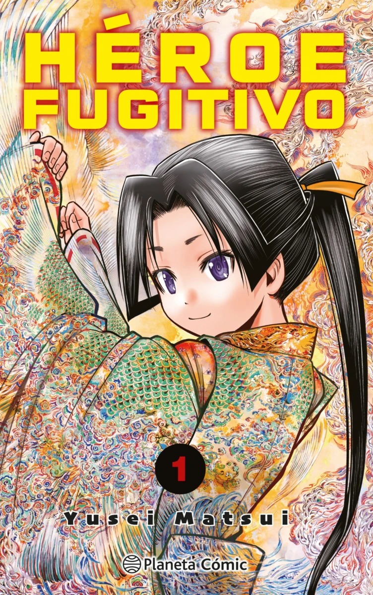 Héroe Fugitivo 01
