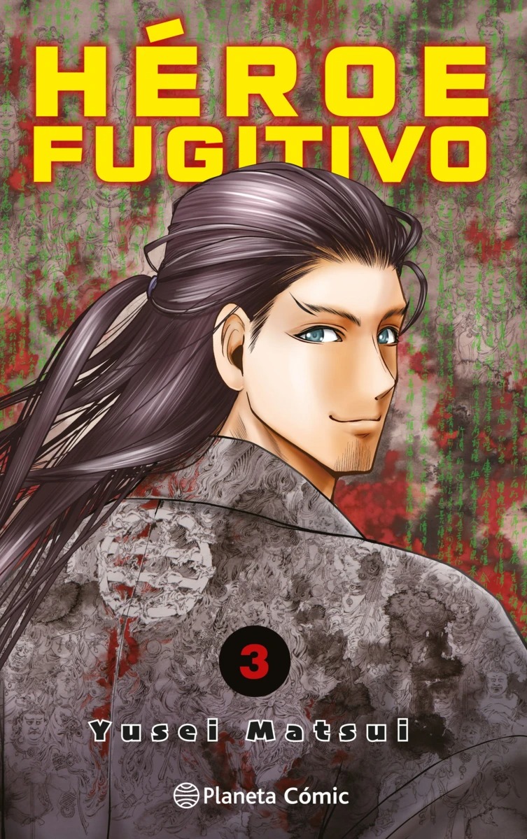 Héroe Fugitivo 03